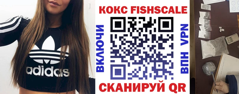 Как найти наркотики Верхняя Тура Конопля А ПВП Мефедрон