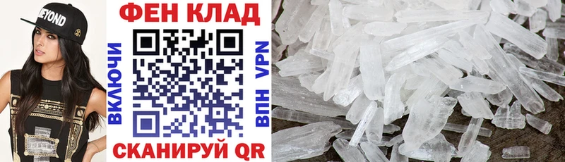 купить   Верхняя Тура  АМФ Розовый 