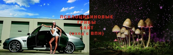 mix Белоозёрский