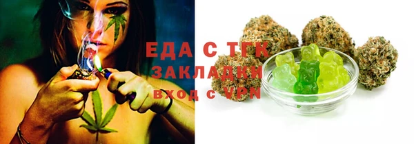 mix Белоозёрский