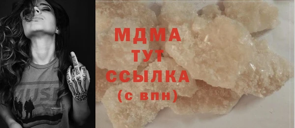 mix Белоозёрский