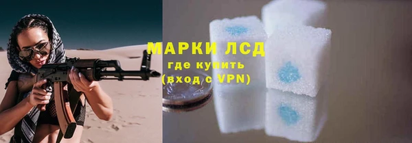 mix Белоозёрский