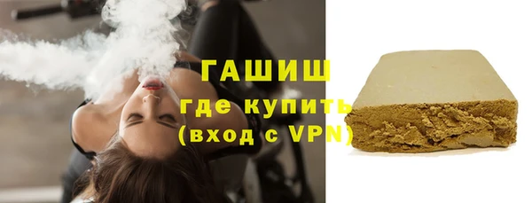 метадон Беломорск