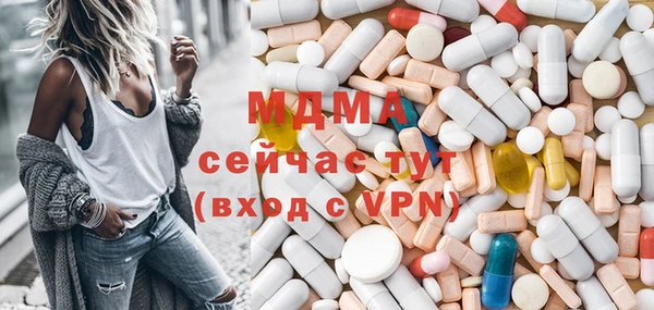 mix Белоозёрский