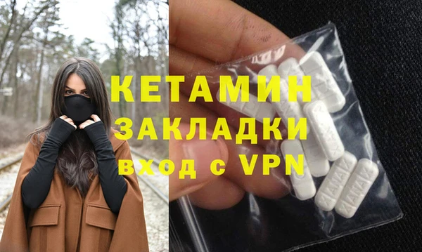 mix Белоозёрский