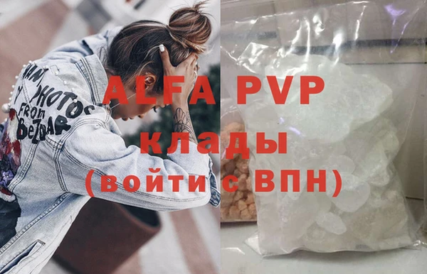 spice Уфа