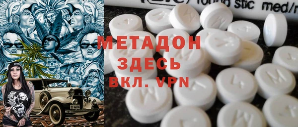 mix Белоозёрский