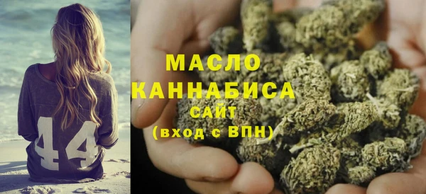 амф Белокуриха
