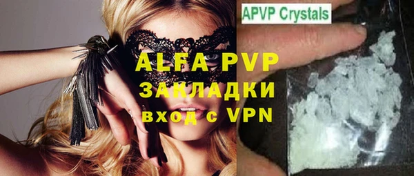 mix Белоозёрский