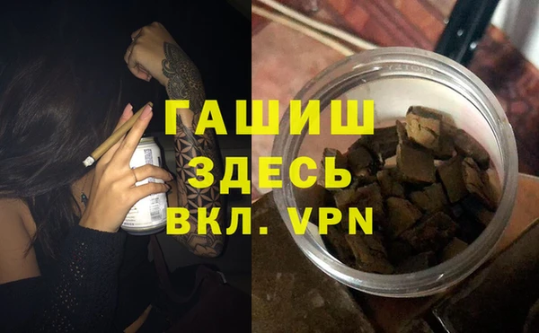 mix Белоозёрский