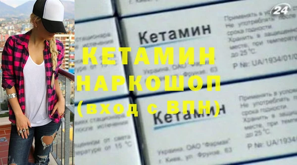 МДПВ Красноярск