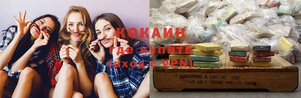 mix Белоозёрский
