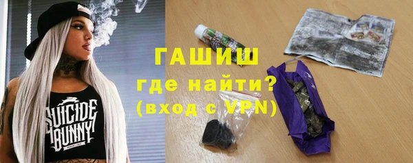 mix Белоозёрский