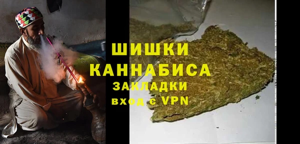 амф Белокуриха