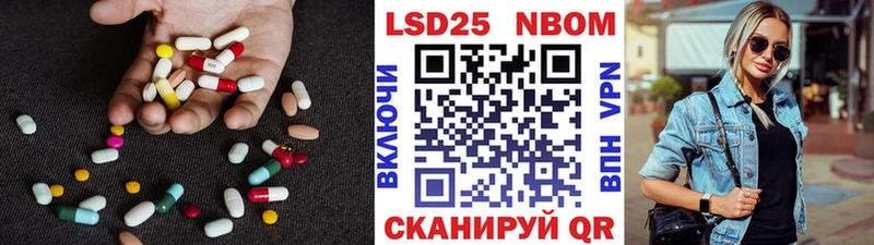 LSD-25 экстази ecstasy  Верхняя Тура 