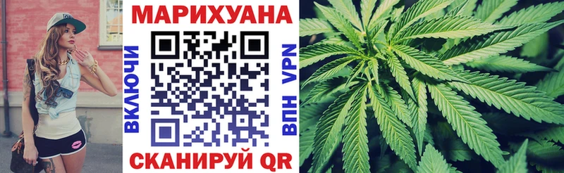 площадка официальный сайт  купить   Верхняя Тура  Бошки Шишки планчик  MEGA ссылки 